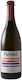 Vassaltis Vineyards Κρασί Pet Nat Λευκό Ξηρό 750ml