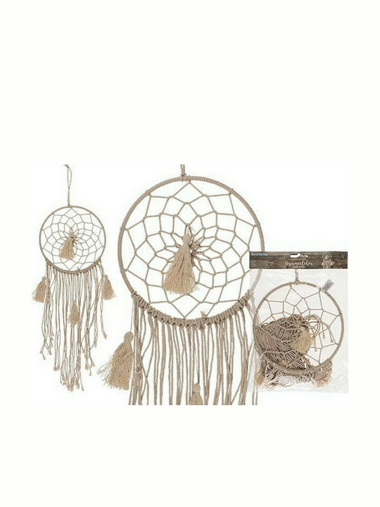 Next Kids Decorative Dreamcatcher Beige made of Fabric Macrame 27x1x27εκ.