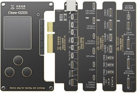 QianLi Mega Idea DZ03 3in1 FaceID & Battery & True Tone Programming Board για Service Κινητών DZ03-3IN1