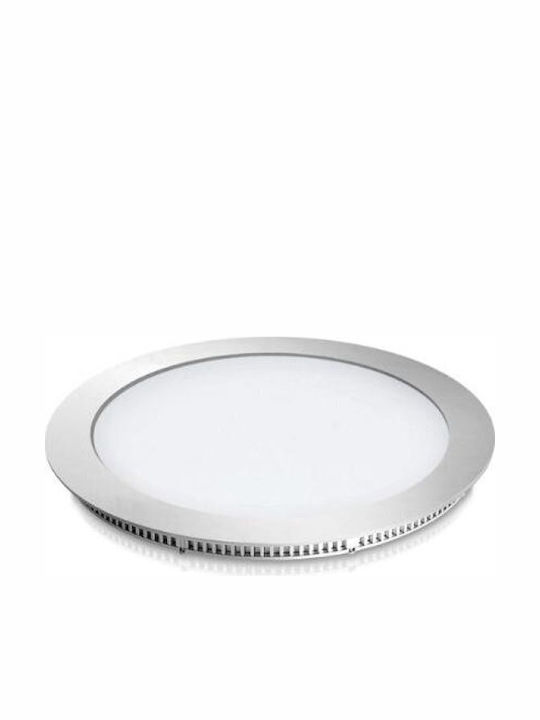 Fos me Square Recessed LED Panel 18W with Natural White Light 4000K 22.5x22.5cm