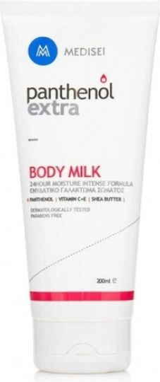 Panthenol Extra 48h Ενυδατική Lotion Σώματος με Ουρία για Όλες τις Επιδερμίδες 200ml