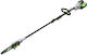 Ego Power Plus PS1003E Telescopic Hacksaw with 1 Battery and Blade 25cm