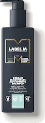Label.M Organic Lemongrass Shampoos Hydration for All Hair Types 200ml Label.M Organic Lemongrass Shampoos Hydration for All Hair Types 200ml