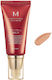 Missha M Perfect Cover PA+++ BB 27 Honey Beige Ενυδατική Κρέμα Προσώπου Ημέρας με SPF42 με Υαλουρονικό Οξύ & Ceramides 50ml