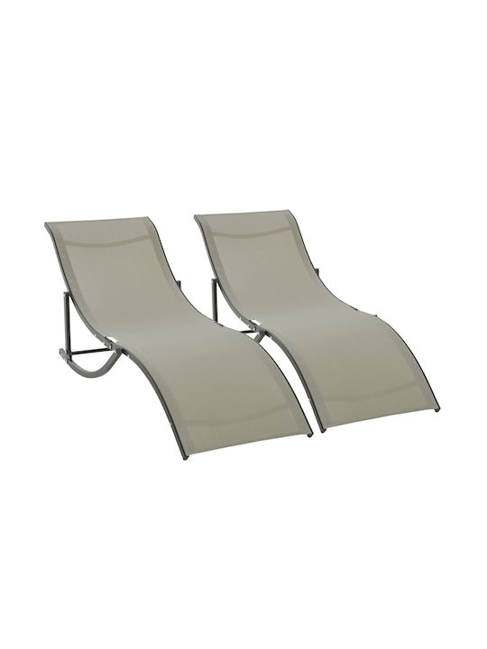 Șezlong Aluminiu Maro 2buc 165x61x63cm.