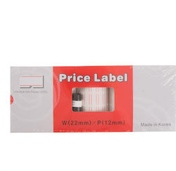 Ρολά Μονό Ετικετογράφο Price Label Αυτοκόλλητες Ταμπέλες 22x12mm Κόκκινες Ρίγες 25 Τεμ X 1.000 Αυτοκόλλητα