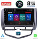 Lenovo Car-Audiosystem für Honda Jazz 2002-2008 (Bluetooth/USB/AUX/WiFi/GPS) mit Touchscreen 9"
