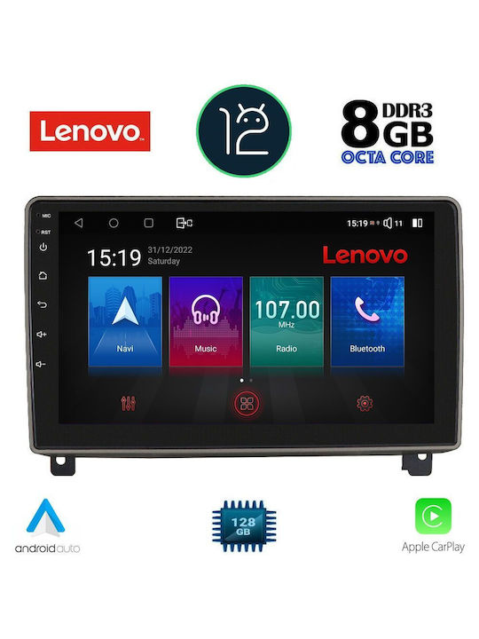 Lenovo Ηχοσύστημα Αυτοκινήτου για Peugeot 407 (Bluetooth/USB/AUX/WiFi/GPS) με Οθόνη Αφής 9"
