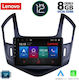 Lenovo Ηχοσύστημα Αυτοκινήτου για Chevrolet Cruze (Bluetooth/USB/AUX/WiFi/GPS) με Οθόνη Αφής 9"