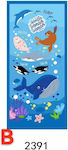 Beach towel 70 x150 Fishing 2391