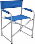 Ankor Director's Chair Beach Aluminium Turquoise 55x47x78cm.