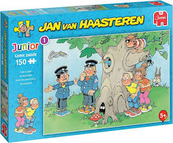 Детски Пъзел Hide & Seek за 5+ години+ Години 150бр Jumbo Детски Пъзел Hide & Seek за 5+ години+ Години 150бр Jumbo