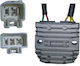 DZE Регулатор Ректификатор за мотоциклет за Honda Форца 250 302-01-72415