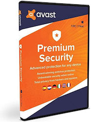 Avast! Premium Security for Windows για 1 Συσκευή και 1 Έτος Χρήσης (Ηλεκτρονική Άδεια) Avast! Premium Security for Windows για 1 Συσκευή και 1 Έτος Χρήσης (Ηλεκτρονική Άδεια)