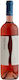Passas Winery Wine Mavra Nera Red Semi Sweet 750ml