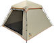Hupa Nexus 3P Αυτόματη Σκηνή Camping Μπεζ 3 Εποχών για 3 Άτομα 210x210x130εκ.