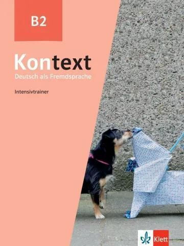 Kontext B2, Intensivtrainer Kontext B2, Intensivtrainer