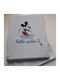 Disney Κουβέρτα Αγκαλιάς & Λίκνου Disney Baby Πικέ Γκρι 80x100εκ.