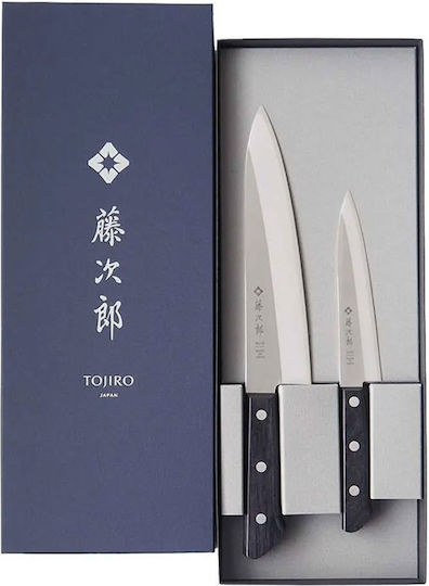 Tojiro Basic