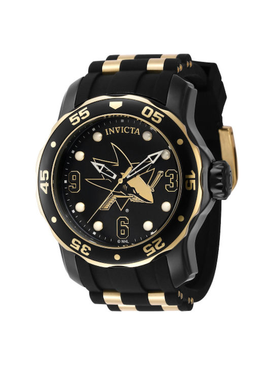 Invicta skroutz 2025