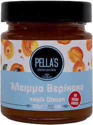 Pella's Delicacies Marmelade Pella's Delicacies Marmelade