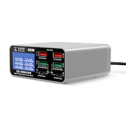 QianLi PQ687 Βάση Φόρτισης 87W QianLi PQ687 Βάση Φόρτισης 87W