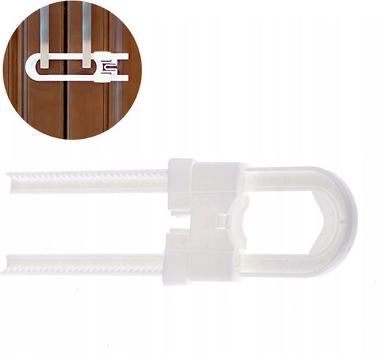 ikonka Door Safety Lock made of Plastic in White Color 4εκ. 1pcs