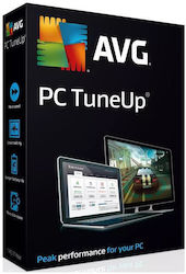 AVG TuneUp Αγγλικά σε Ηλεκτρονική άδεια AVG TuneUp Αγγλικά σε Ηλεκτρονική άδεια