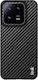Imak Ruiyi Series texture Carbon Fiber Back Cover Synthetic Leather / Plastic Black (Xiaomi 13 Pro)