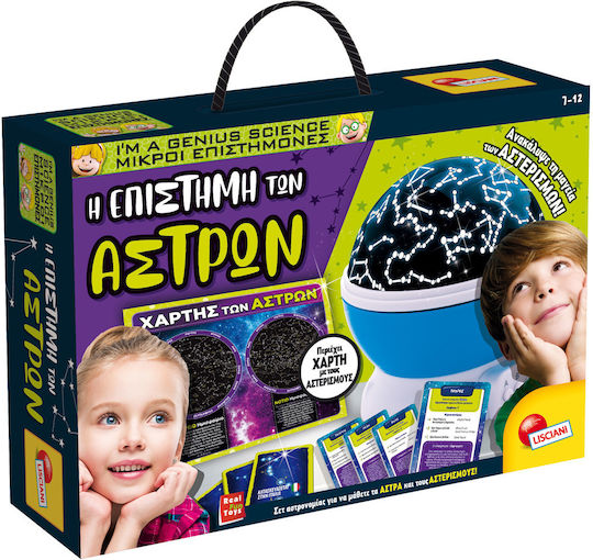 Lisciani Giochi Planets & Constellations STEM Educational Game Knowledge I'm a Genius for 7-12 Years Old