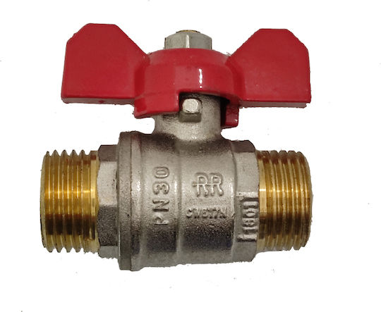 Robinet Comutator Drept 1/2" Masculin Cu Conector