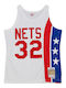 Nets 1973 Tricou Echipament Sportiv de Basket Bărbătesc