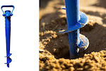 Βάση Ομπρέλας Βιδωτή Πλαστική για Άμμο Μπλε