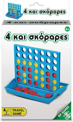 4 και Σκόραρες 4+ Ετών Giochi Preziosi