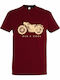 Tricou Unisex "Old is Cool", Chili