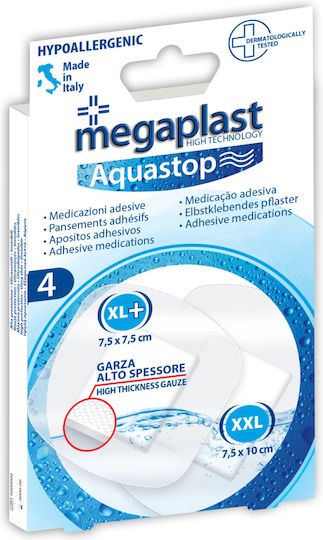 Megaplast Aquastop Αυτοκόλλητα Επιθέματα 4τμχ