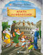 Απάτη στο Κολοσσαίο, Geronimo Stilton