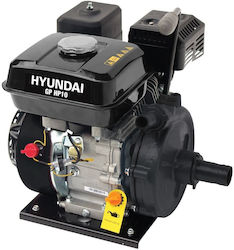 Hyundai GP HP10 Βενζινοκίνητη Αντλία Πυρόσβεσης 6.5hp Hyundai GP HP10 Βενζινοκίνητη Αντλία Πυρόσβεσης 6.5hp