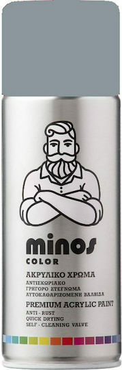 Minos Spray Σπρέι Βαφής Ακρυλικό με Μεταλλικό Εφέ Γκρι 7016 400ml