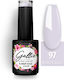 Gellie Base Coat for Gel Rubber 10ml