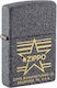 Zippo Star Logo Αναπτήρας Φλόγας σε Γκρι χρώμα