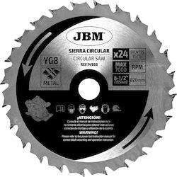 JBM Δίσκος Κοπής Μετάλλου 165mm JBM Δίσκος Κοπής Μετάλλου 165mm