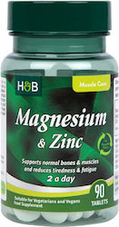 Holland & Barrett Magnesium & Zinc 90 табове