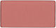 Benecos Ρουζ Refill Rouge Refill Magnolia Pleas...