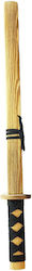 Wooden Art Sword Παιδικό Σπαθί 52εκ.