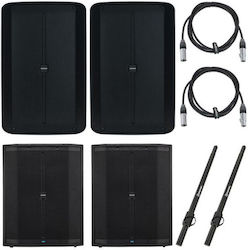 Syrincs D115SP/D18 Power Bundle 500W 18"