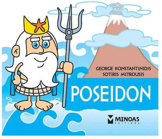 Poseidon