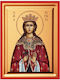 Wooden St. Barbara Icon 19x25cm