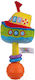 Bali Bazoo Rattle Boat Swing for 0++ Months