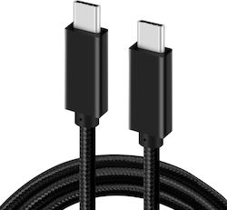 Powertech Braided USB 2.0 Cable USB-C male - USB-C male 60W Black 1.5m (PTH-090)